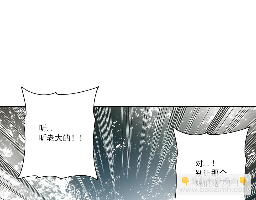第157话 神来了39