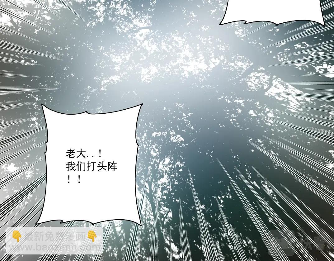 第157话 神来了40