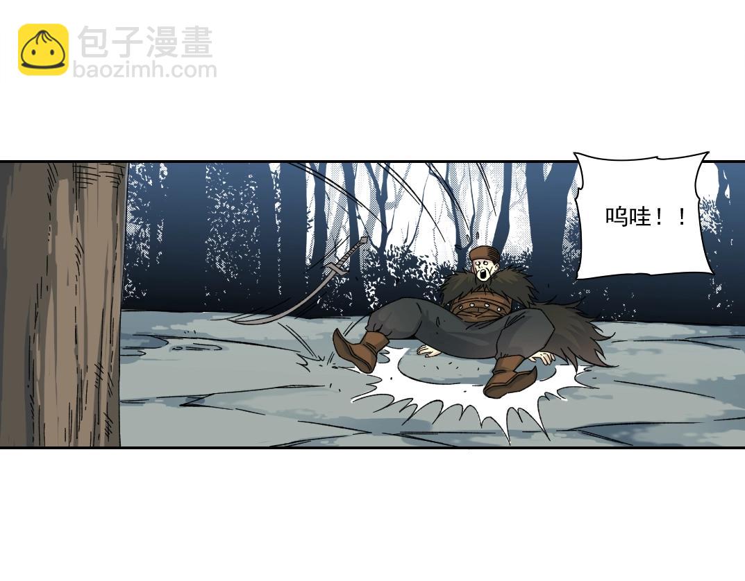第157话 神来了87