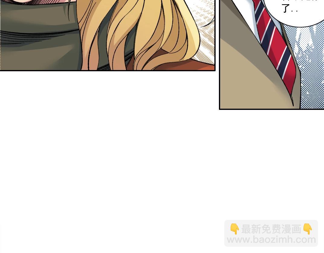 第158话 你想当地下领袖吗？12