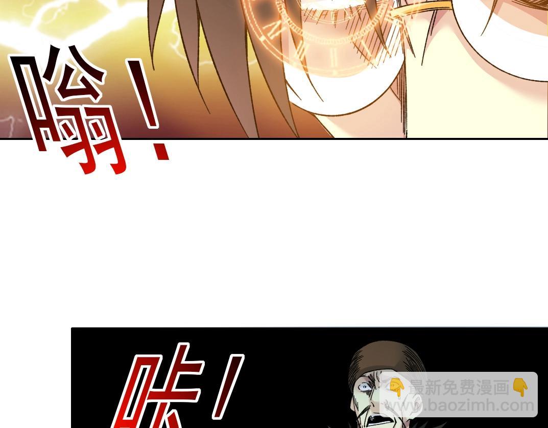 第158话 你想当地下领袖吗？15