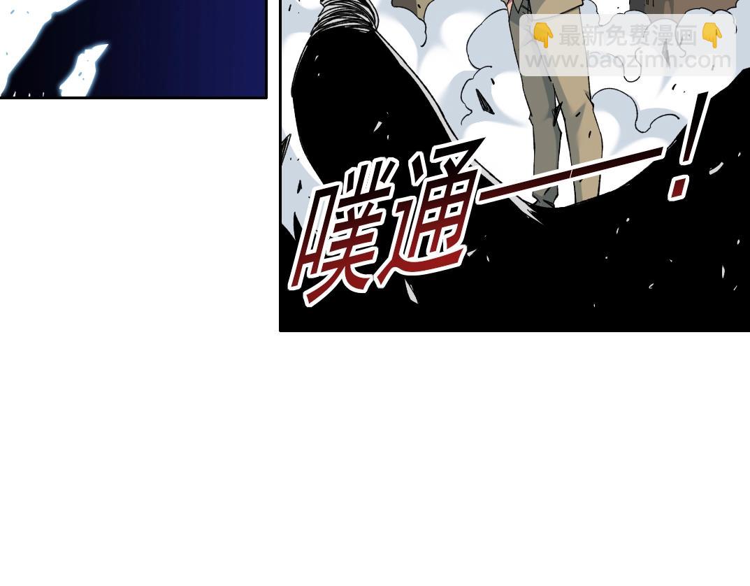 第158话 你想当地下领袖吗？19