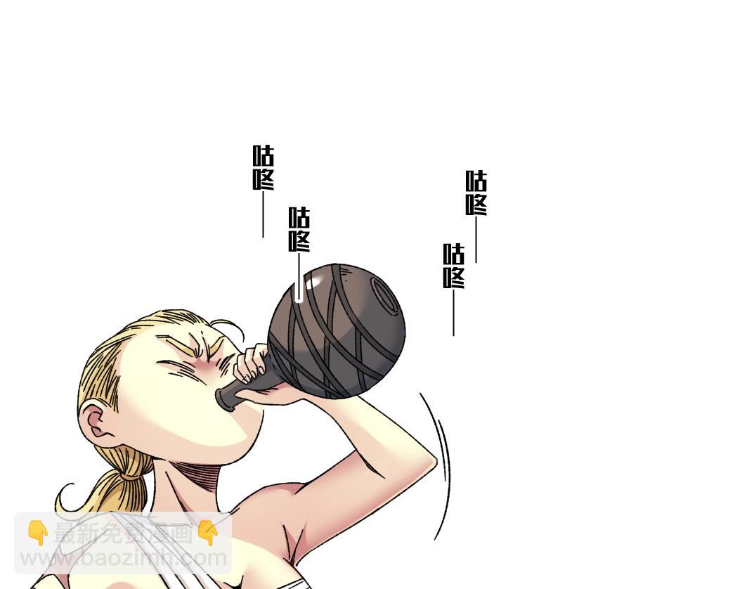 第158话 你想当地下领袖吗？27