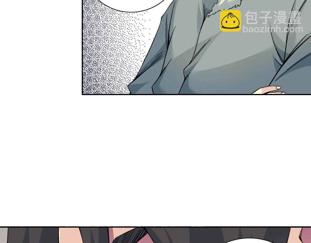 第158话 你想当地下领袖吗？36