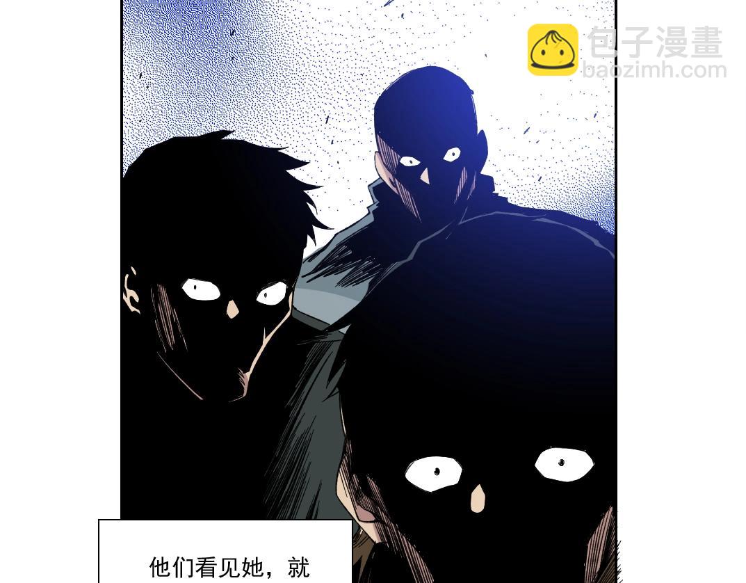 第158话 你想当地下领袖吗？46