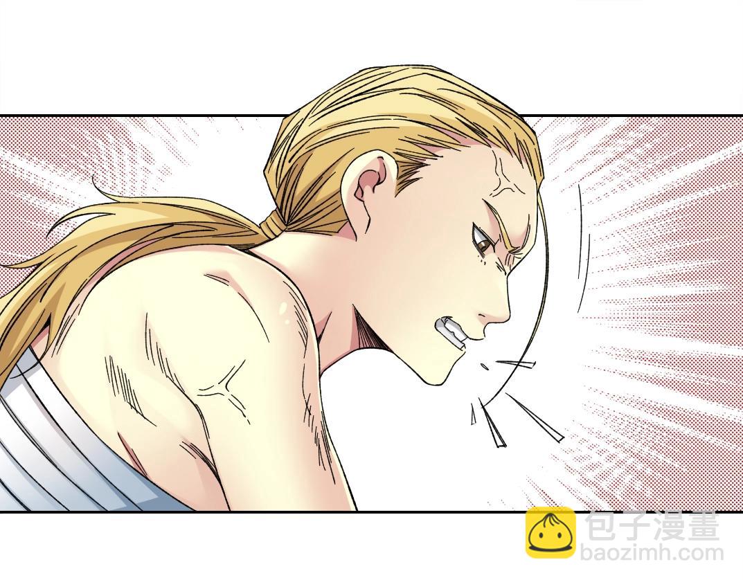 第158话 你想当地下领袖吗？52