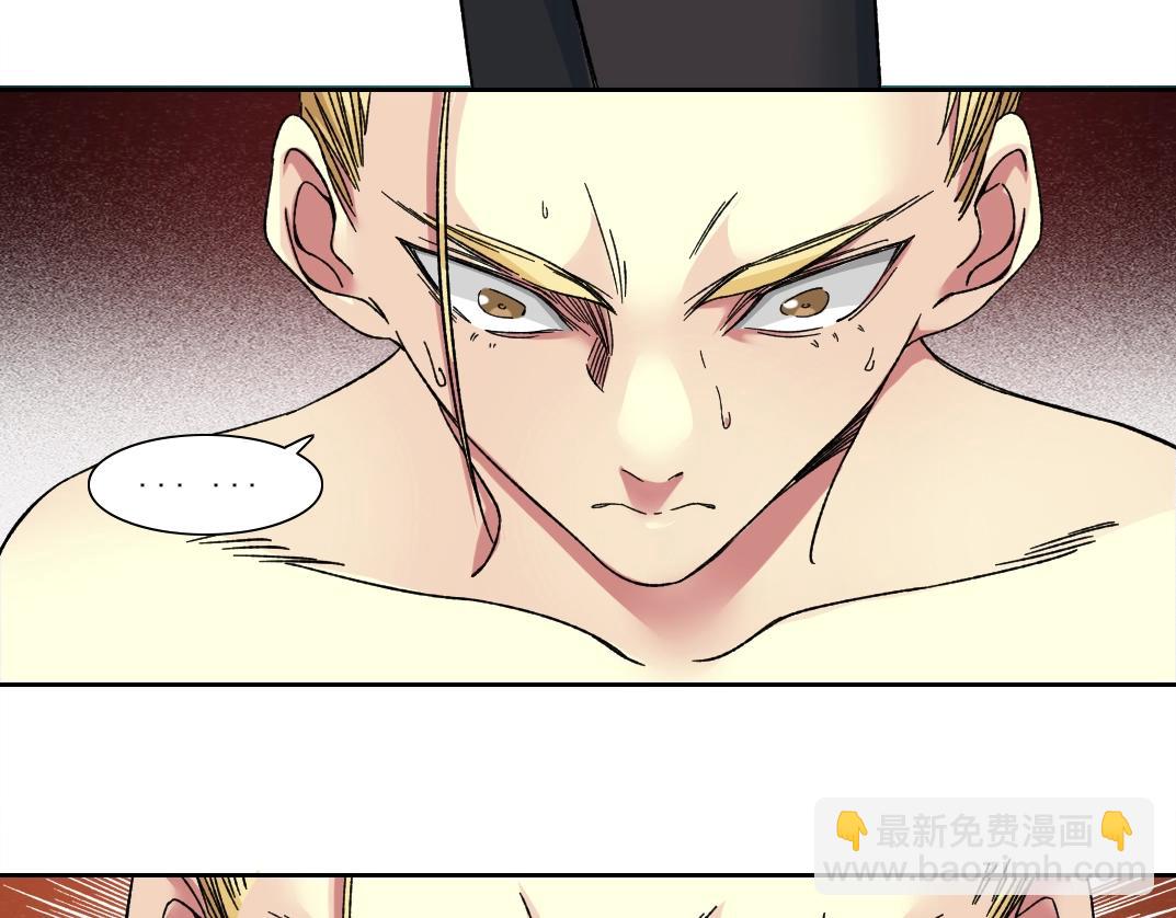 第158话 你想当地下领袖吗？60
