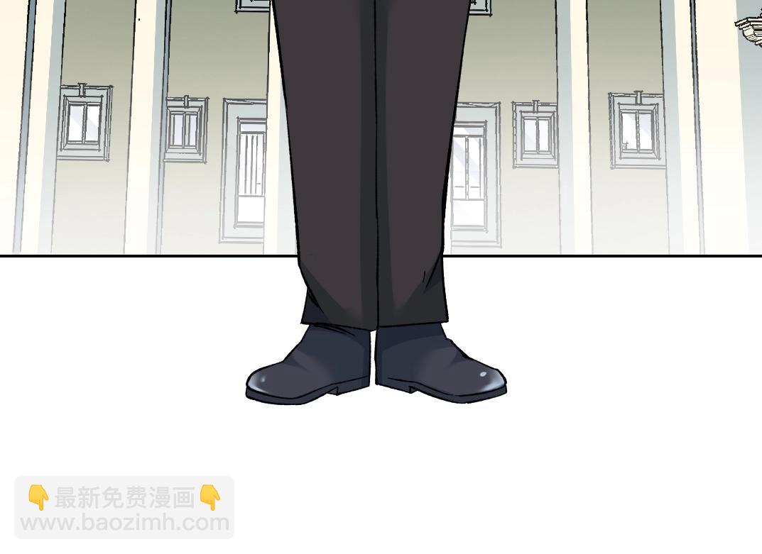 第159话 赐你长生14