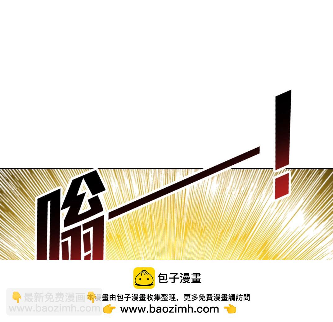 第159话 赐你长生53