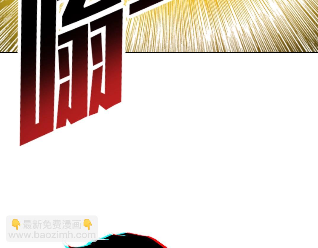 第159话 赐你长生55