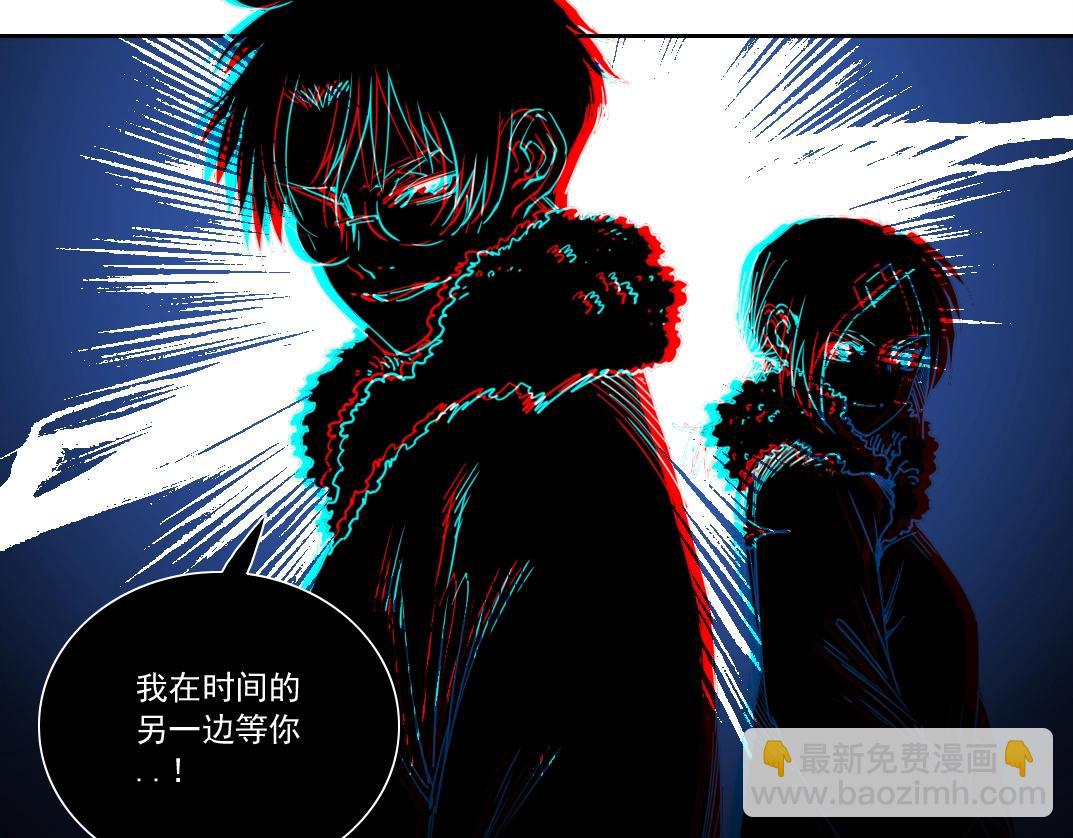 第159话 赐你长生56