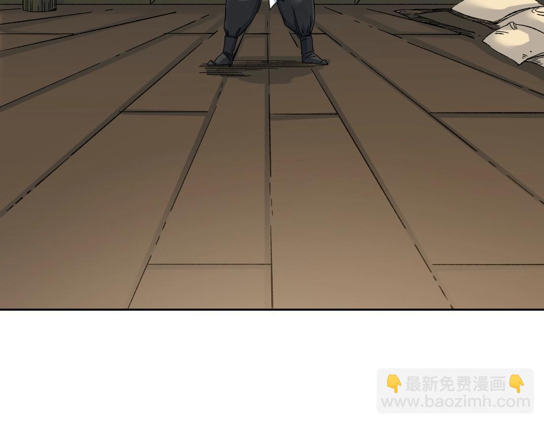 第159话 赐你长生61