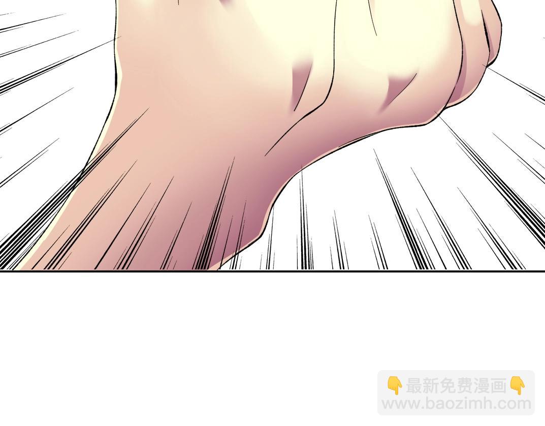 第159话 赐你长生65
