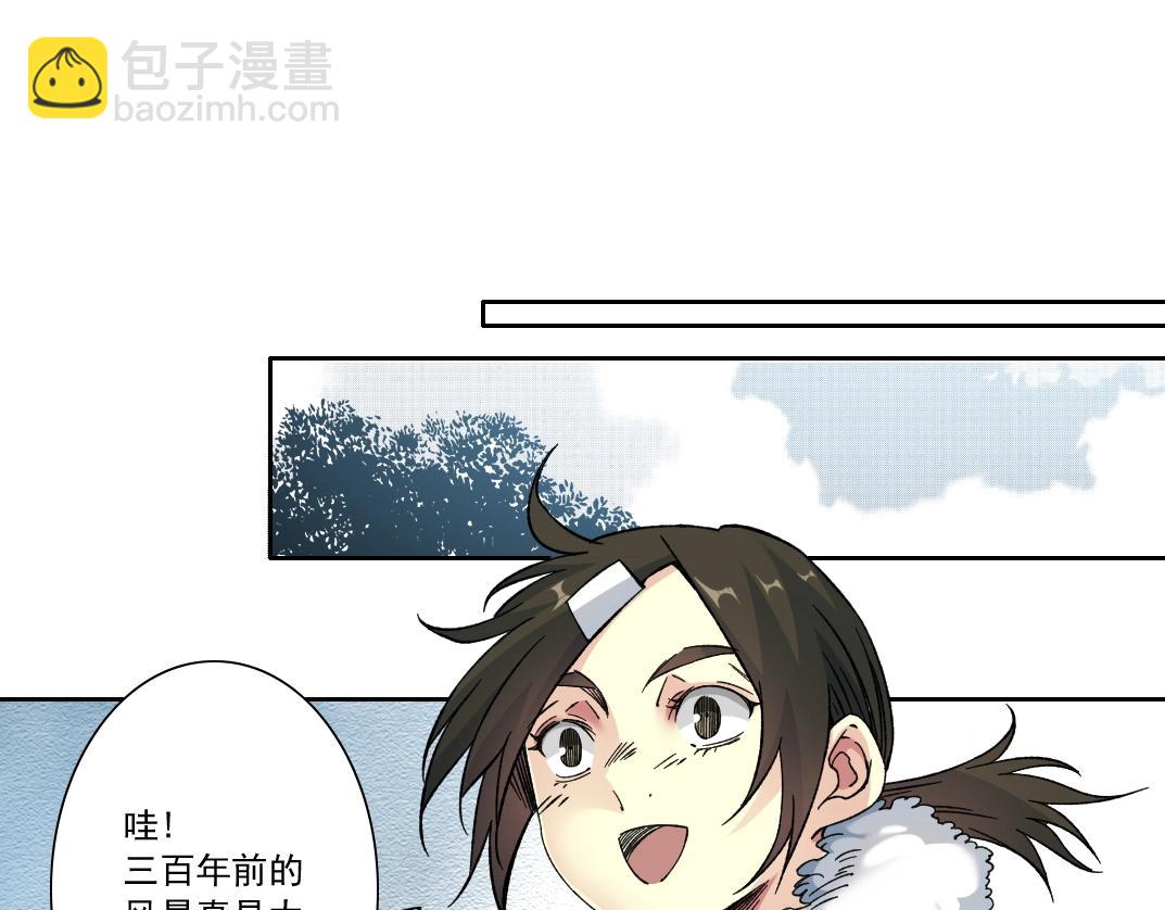 第159话 赐你长生66