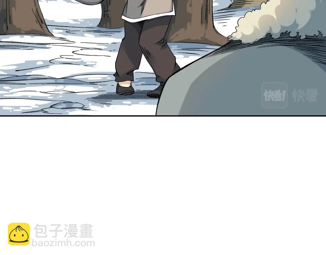 第159话 赐你长生70