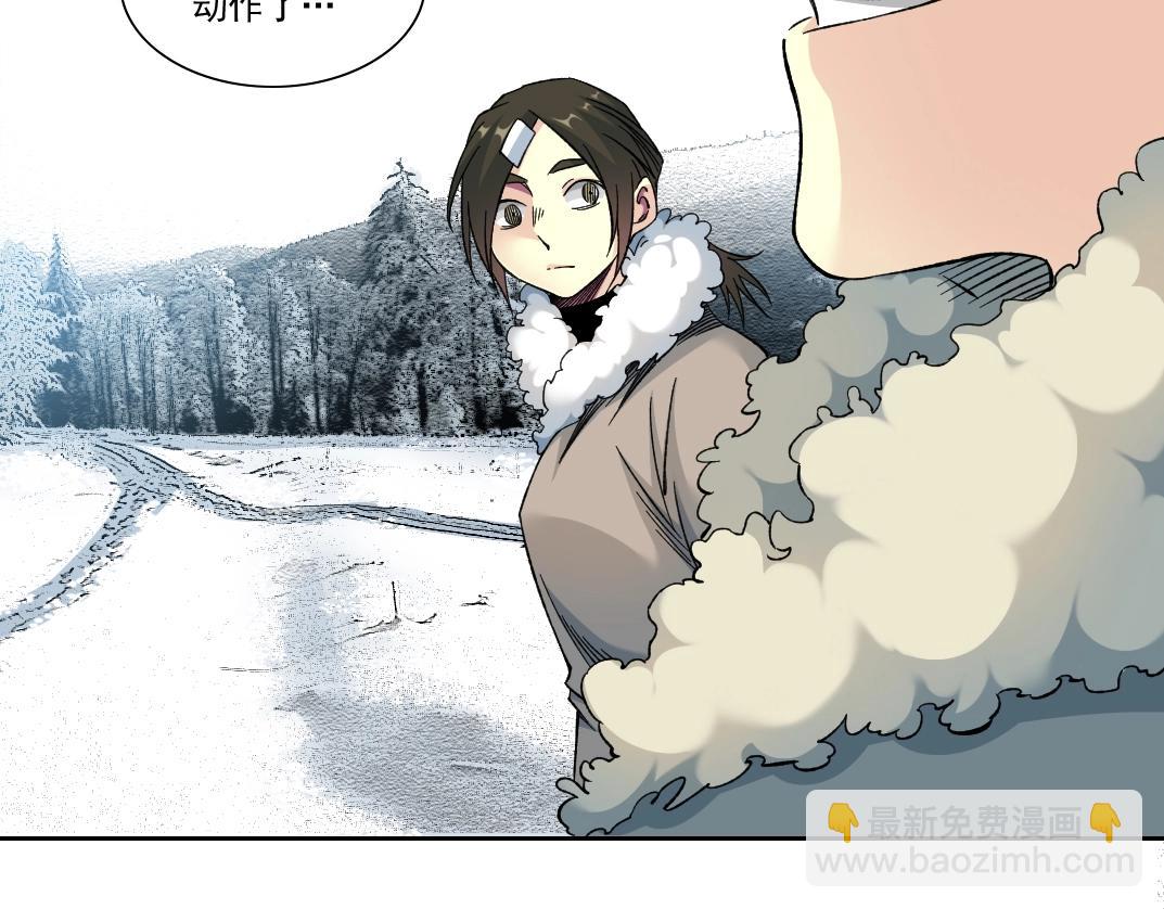 第159话 赐你长生76