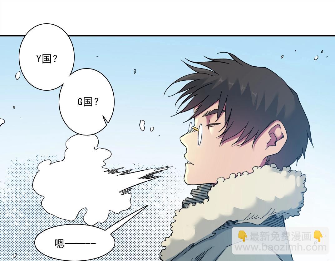 第159话 赐你长生79