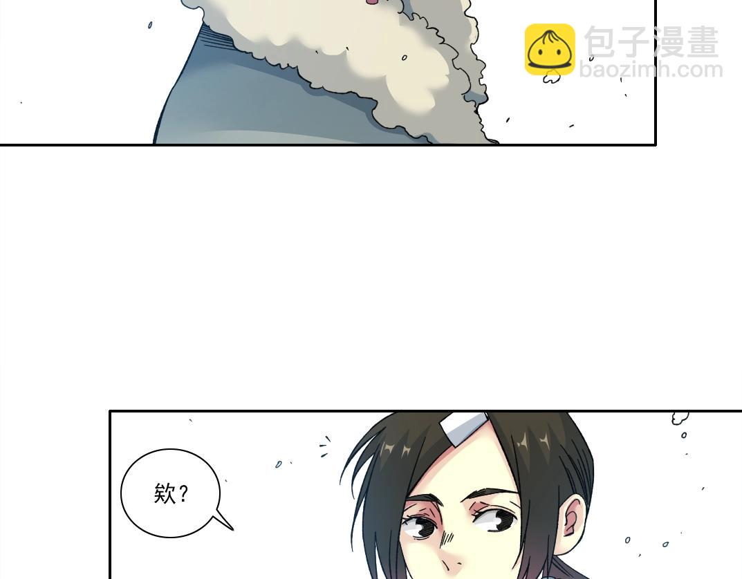 第159话 赐你长生82