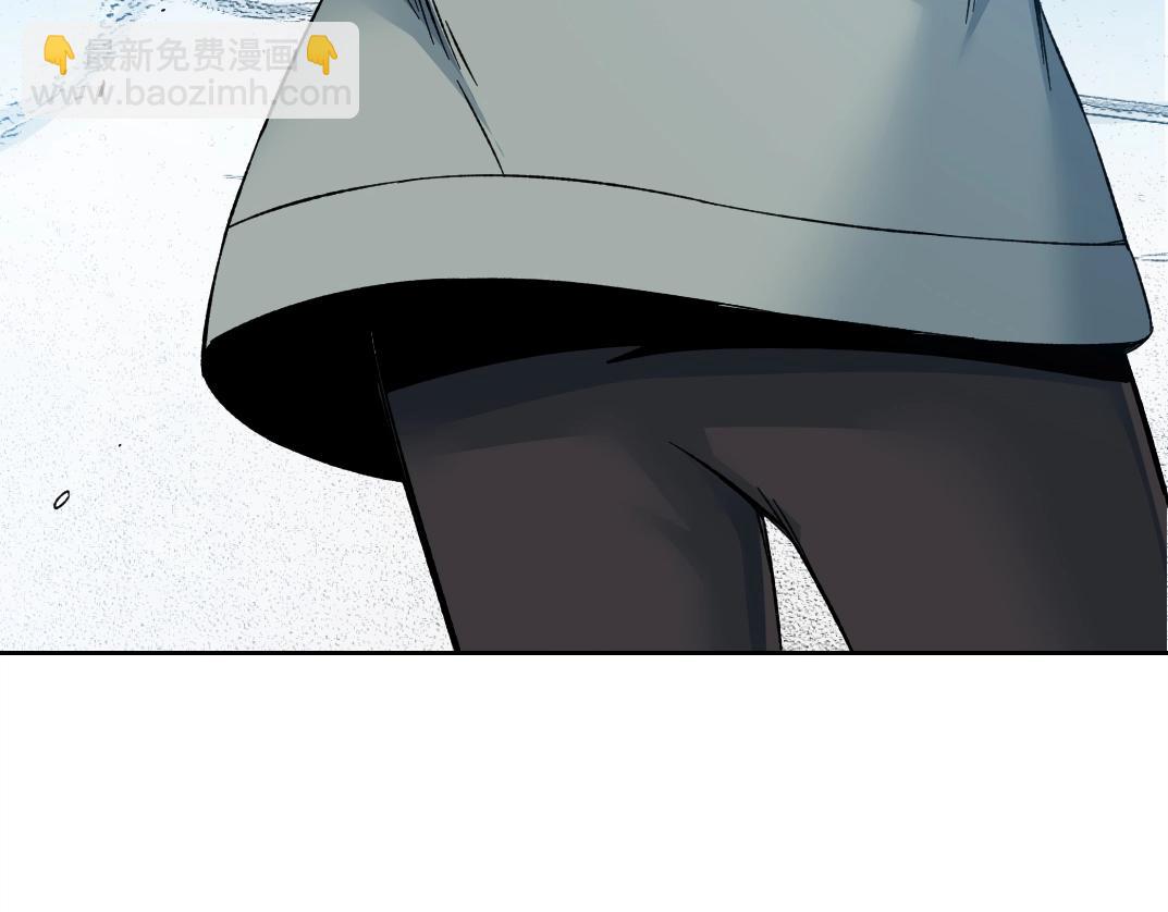 第159话 赐你长生85