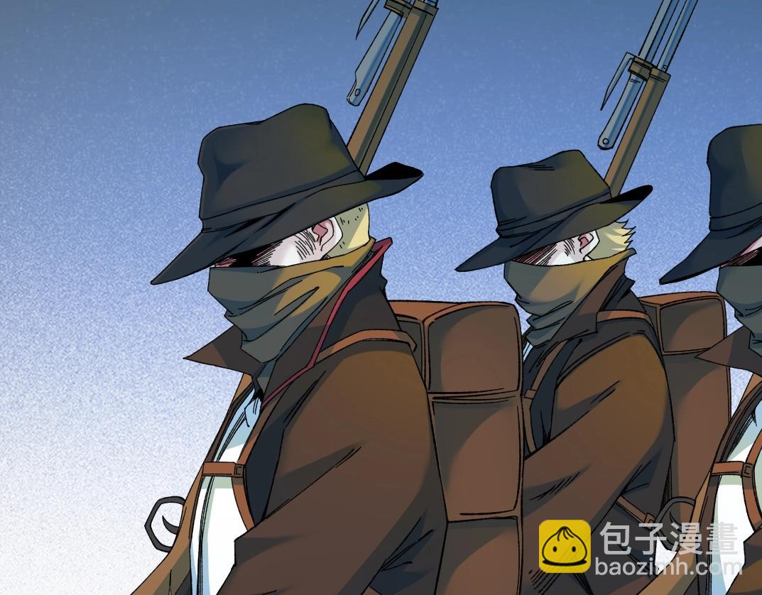 第160话 反抗者10