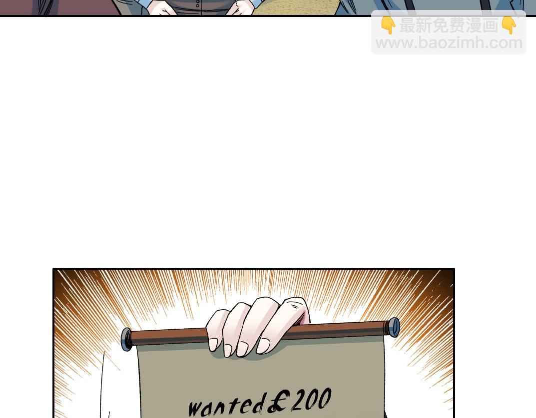 第160话 反抗者17