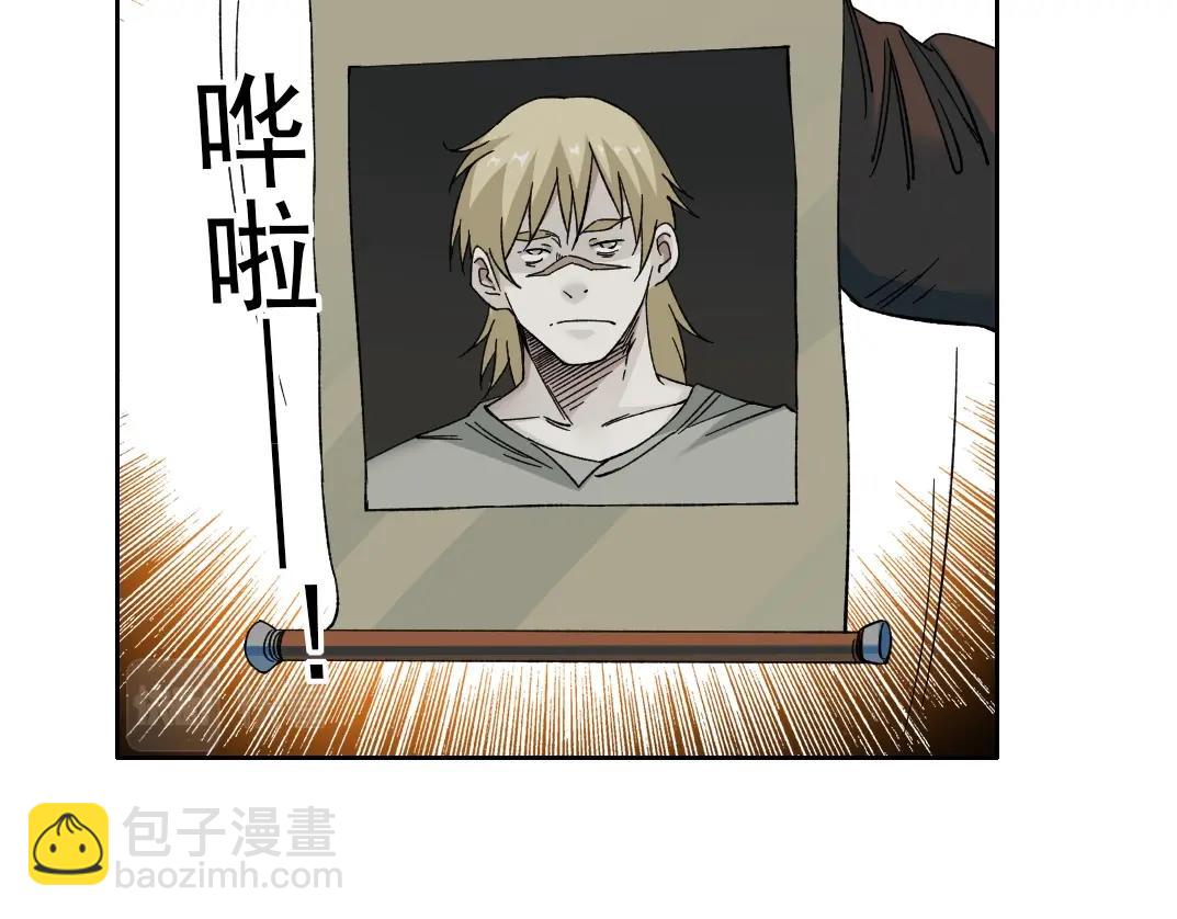 第160话 反抗者18