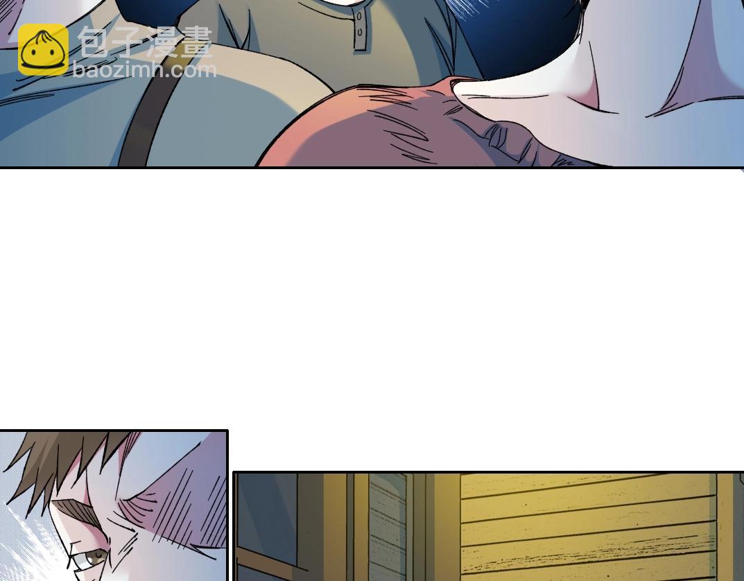 第160话 反抗者24