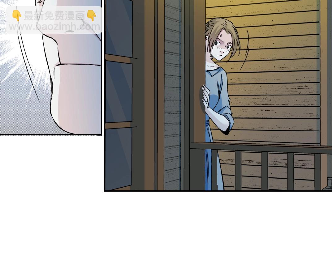 第160话 反抗者25