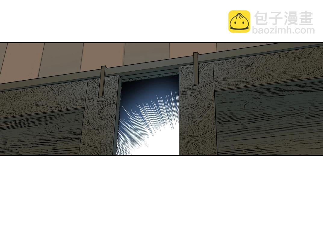 第160话 反抗者29