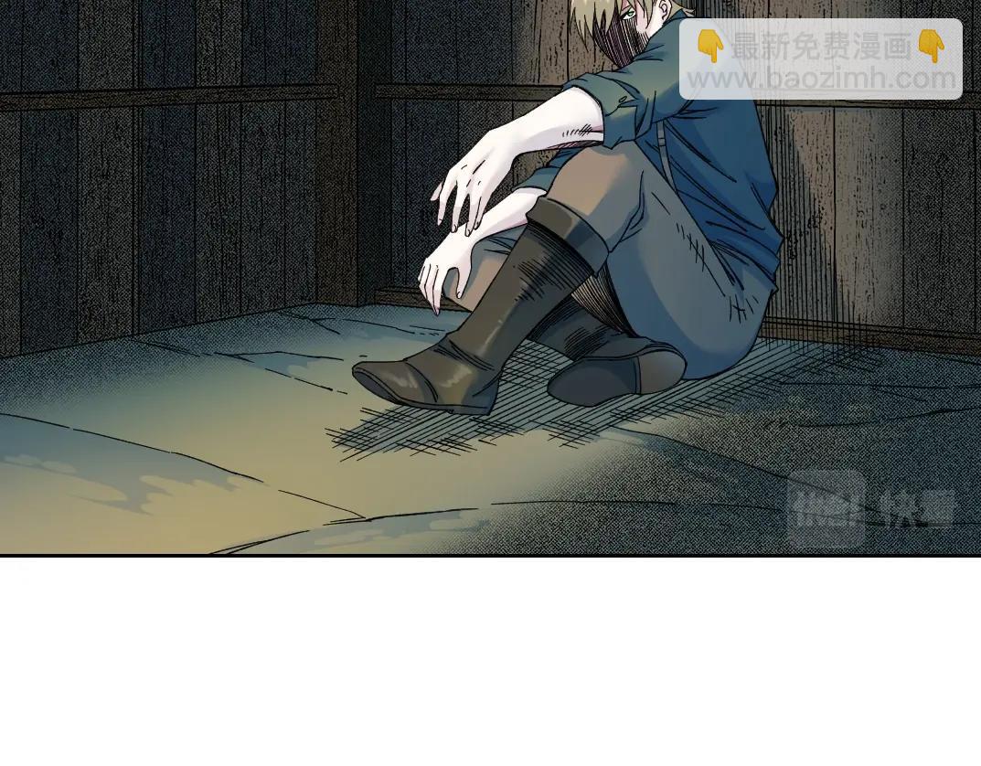 第160话 反抗者31