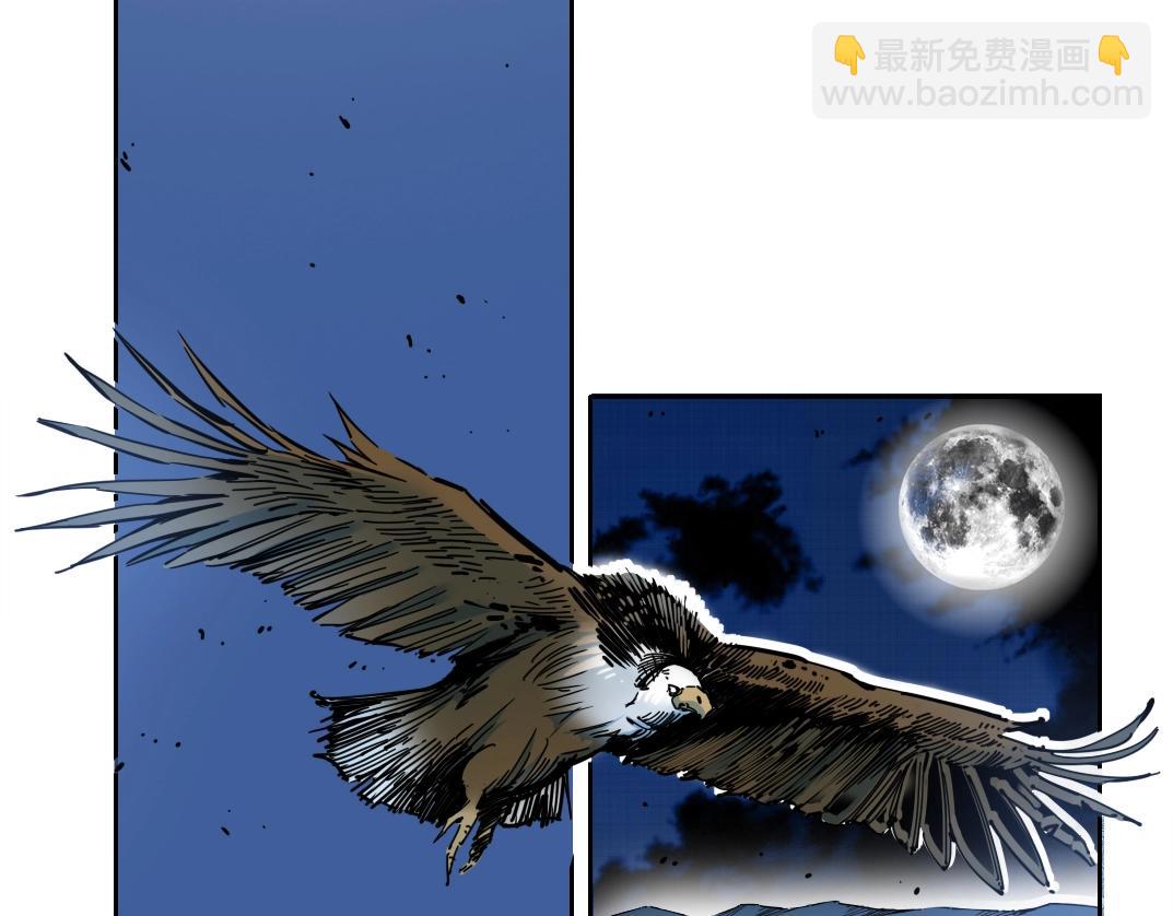第160话 反抗者4