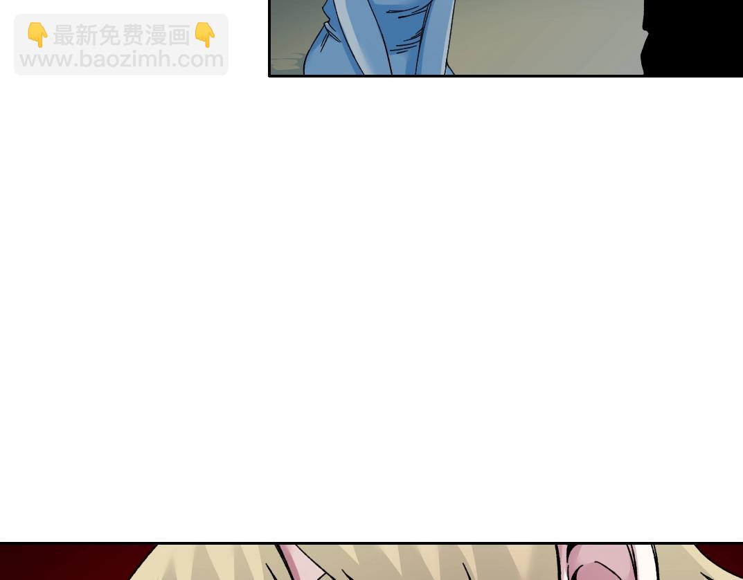 第160话 反抗者56