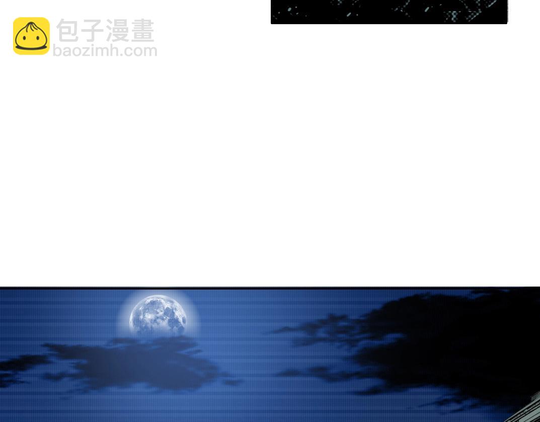 第160话 反抗者6