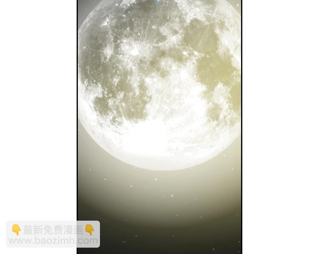 第160话 反抗者61