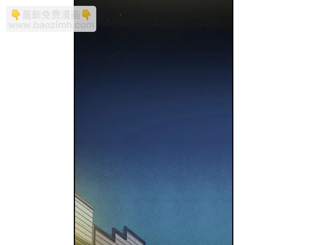 第160话 反抗者62