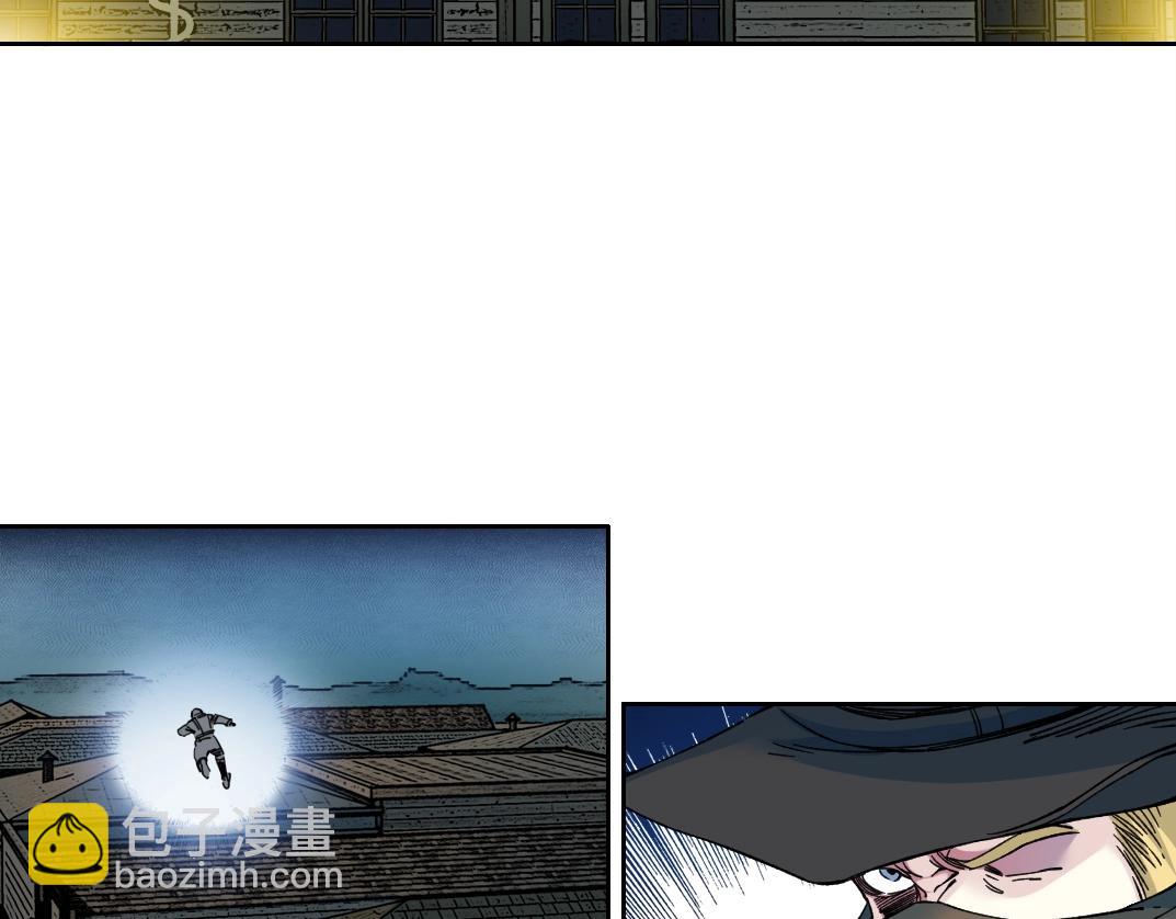 第160话 反抗者65
