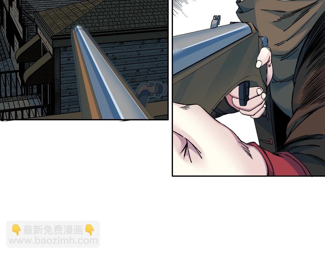 第160话 反抗者66