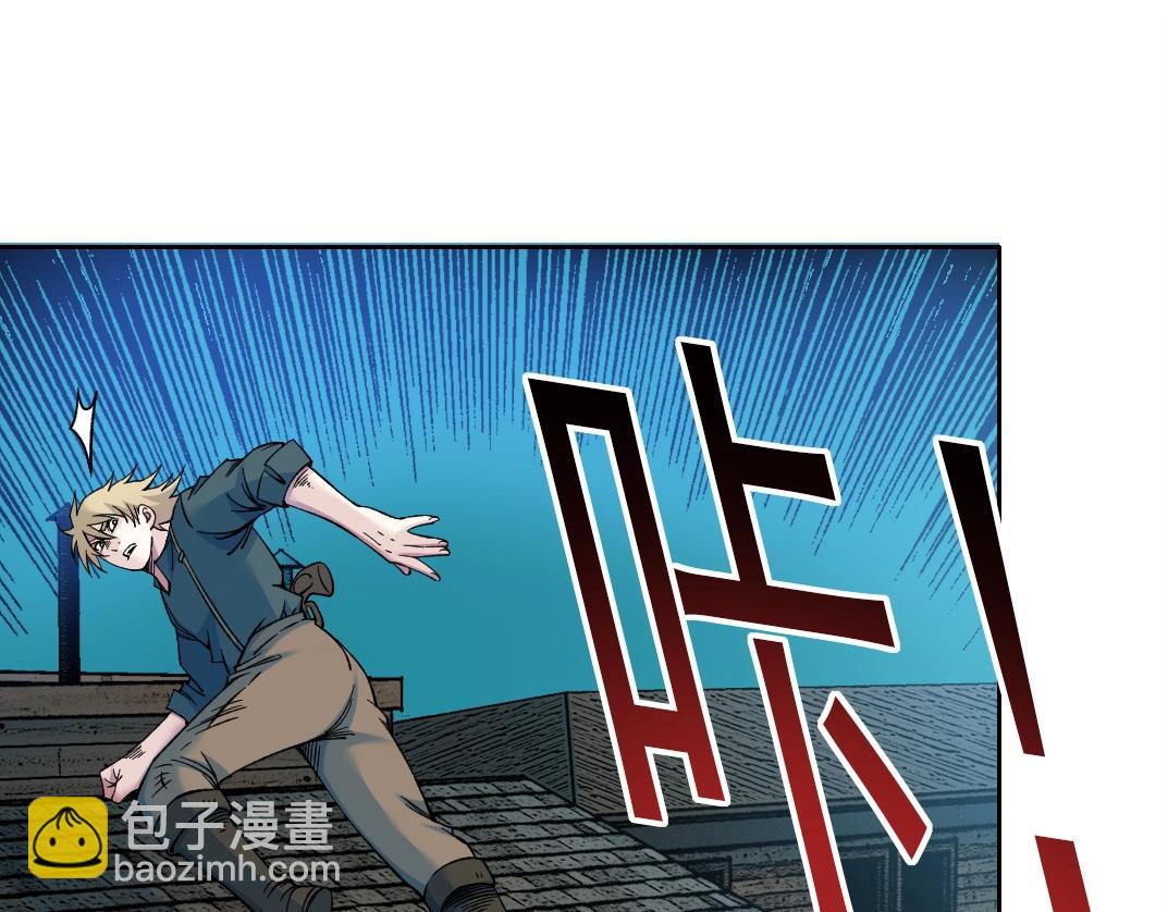 第160话 反抗者68