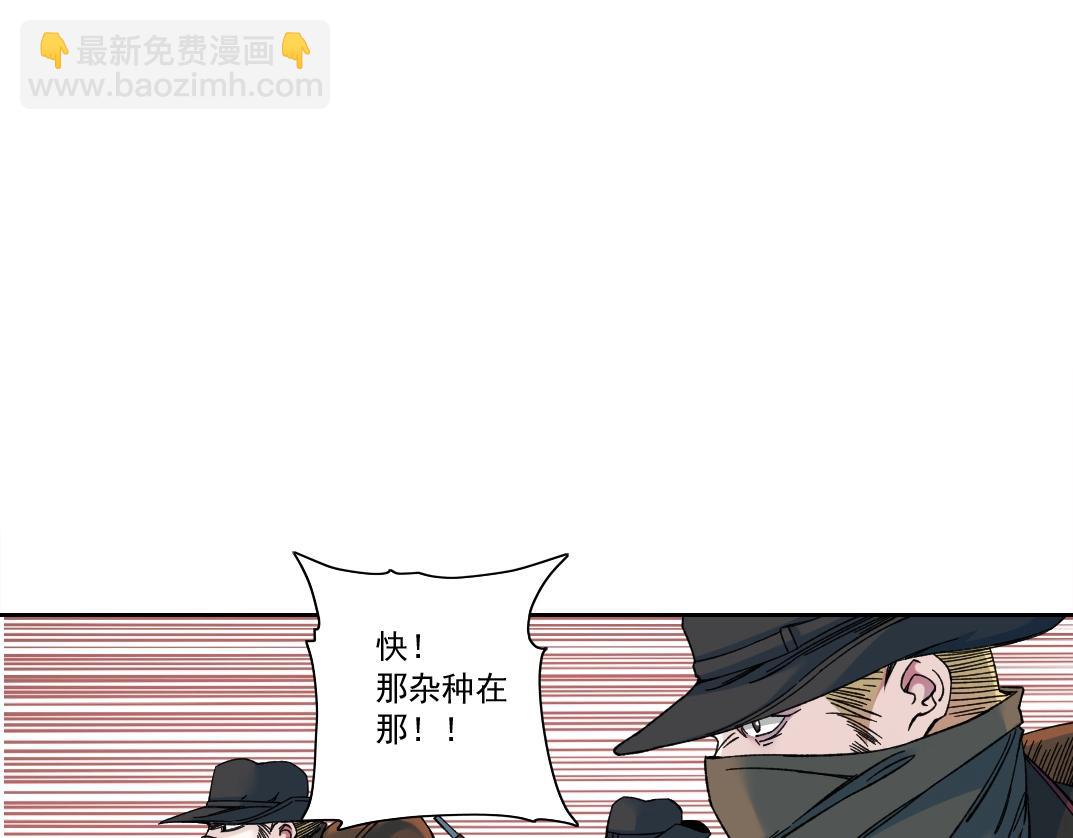 第160话 反抗者70