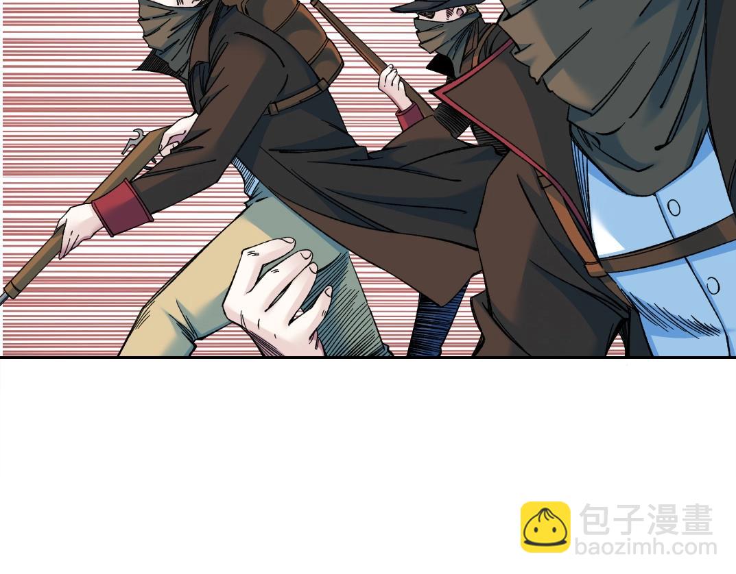 第160话 反抗者71