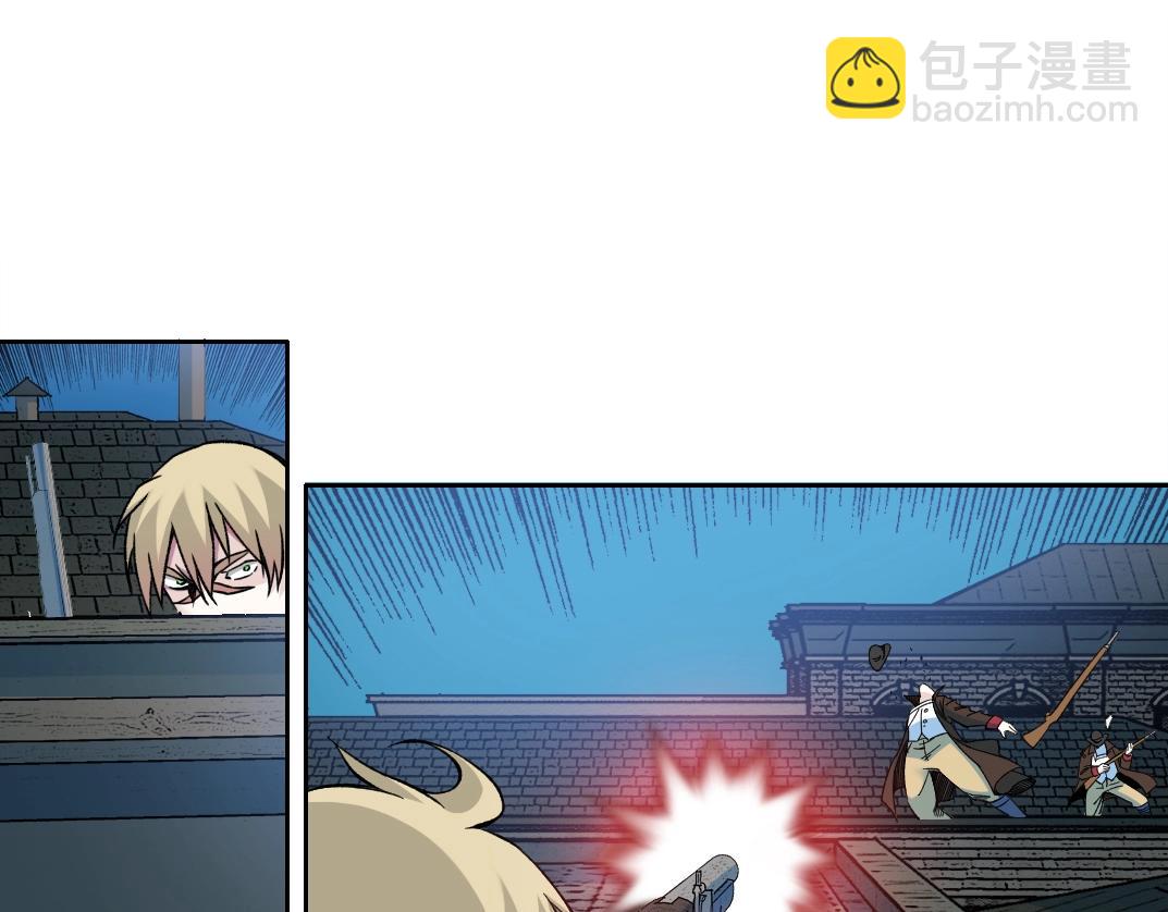 第160话 反抗者72