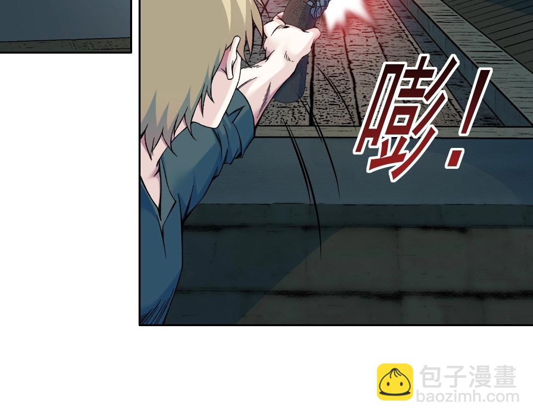 第160话 反抗者73