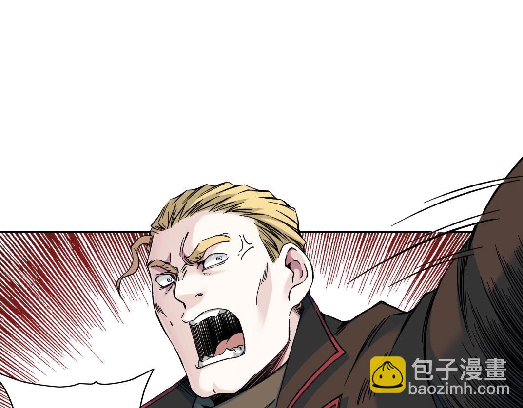 第160话 反抗者74