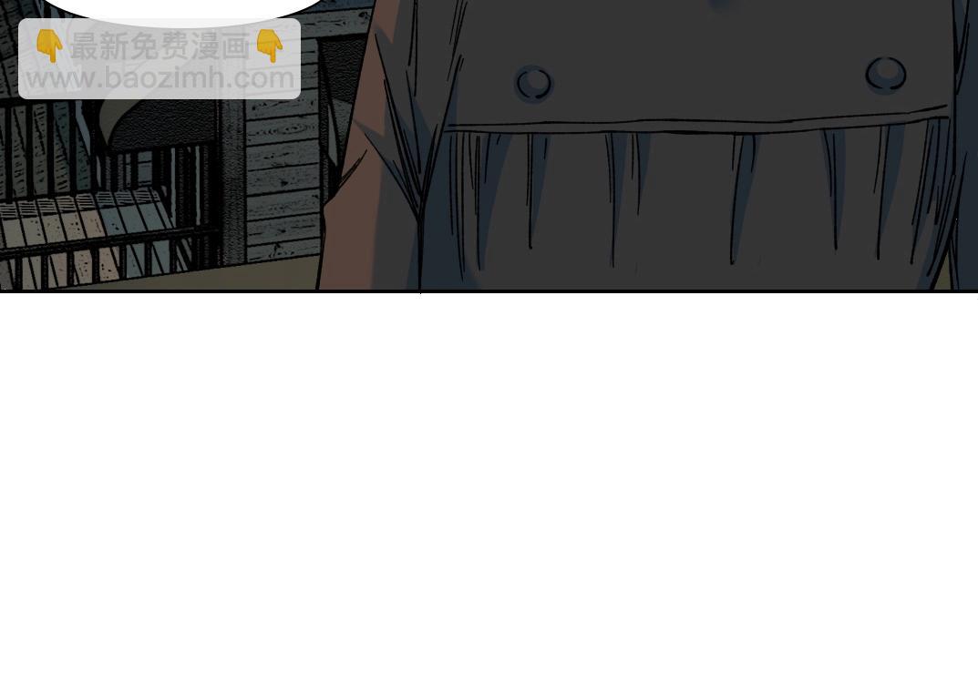 第160话 反抗者78