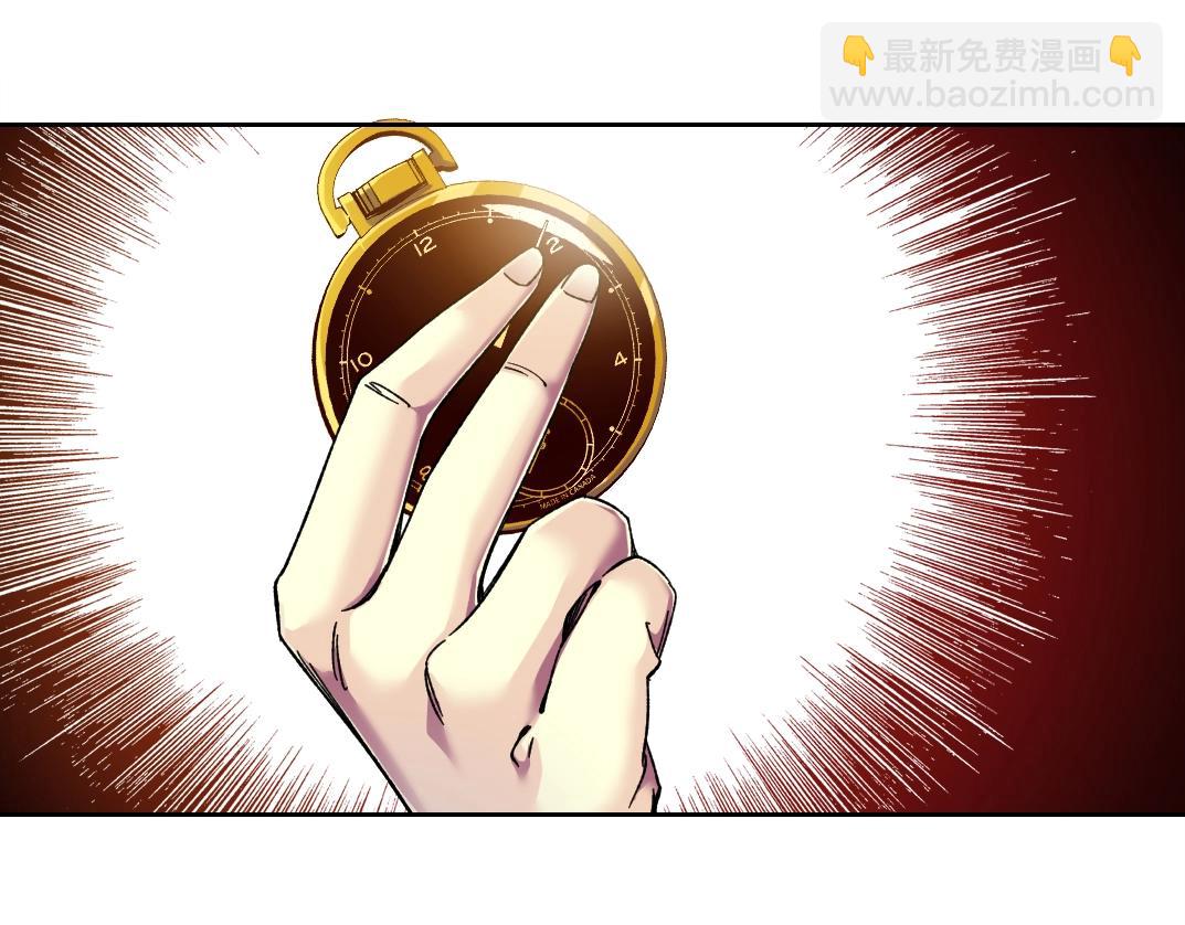 第160话 反抗者82