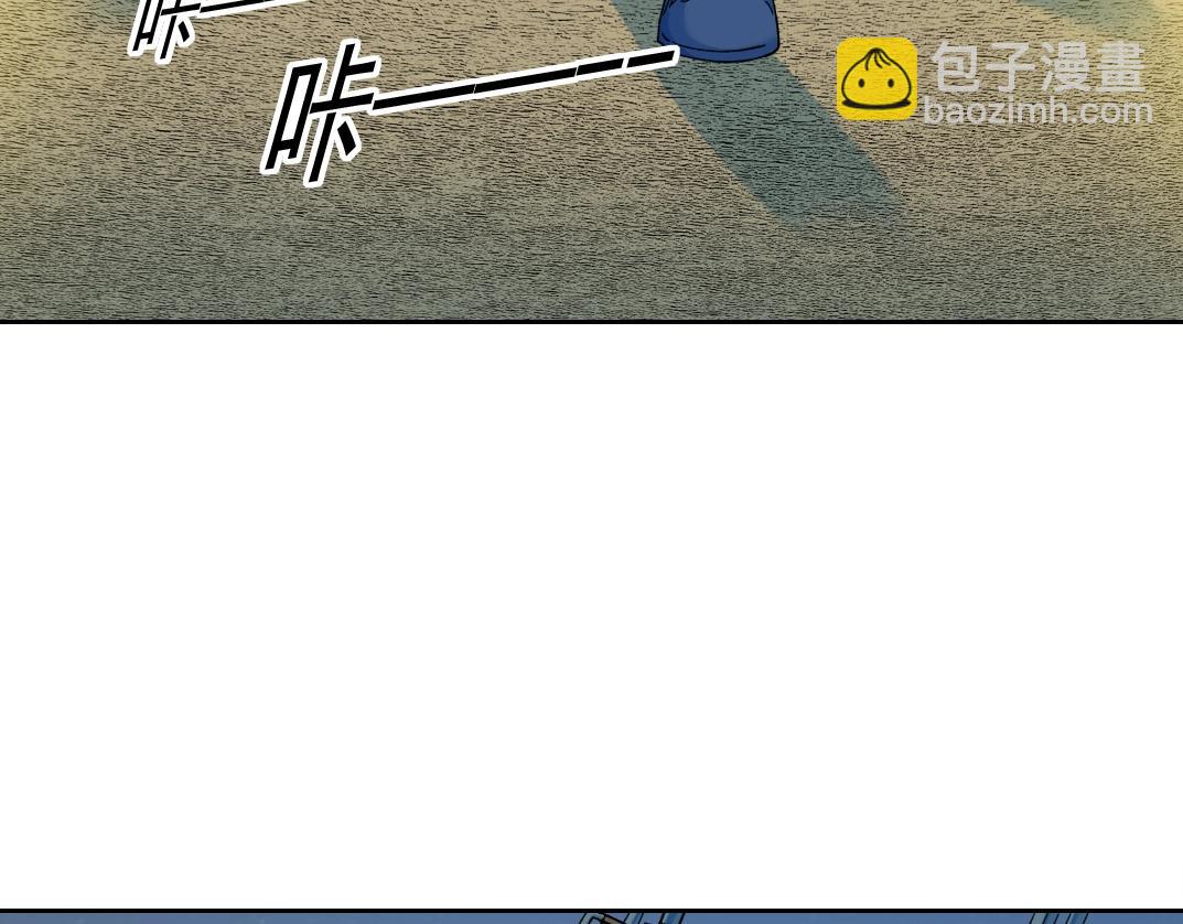 第160话 反抗者9
