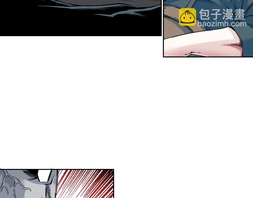 第161话 你吸引了我（加更）23