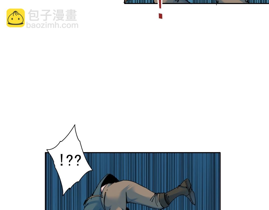 第161话 你吸引了我（加更）25