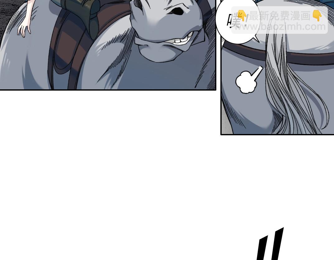 第161话 你吸引了我（加更）29