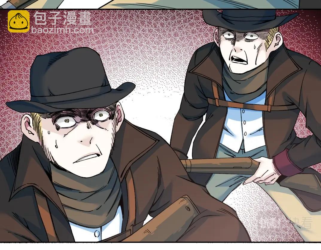 第161话 你吸引了我（加更）38